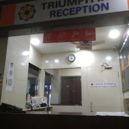 Triumph Inn Bhubaneswar Exterior photo
